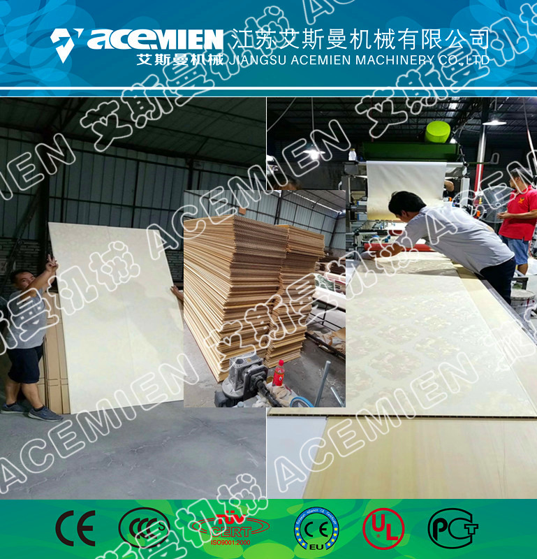 浙江寧波護墻板生產(chǎn)線(xiàn)合作案例